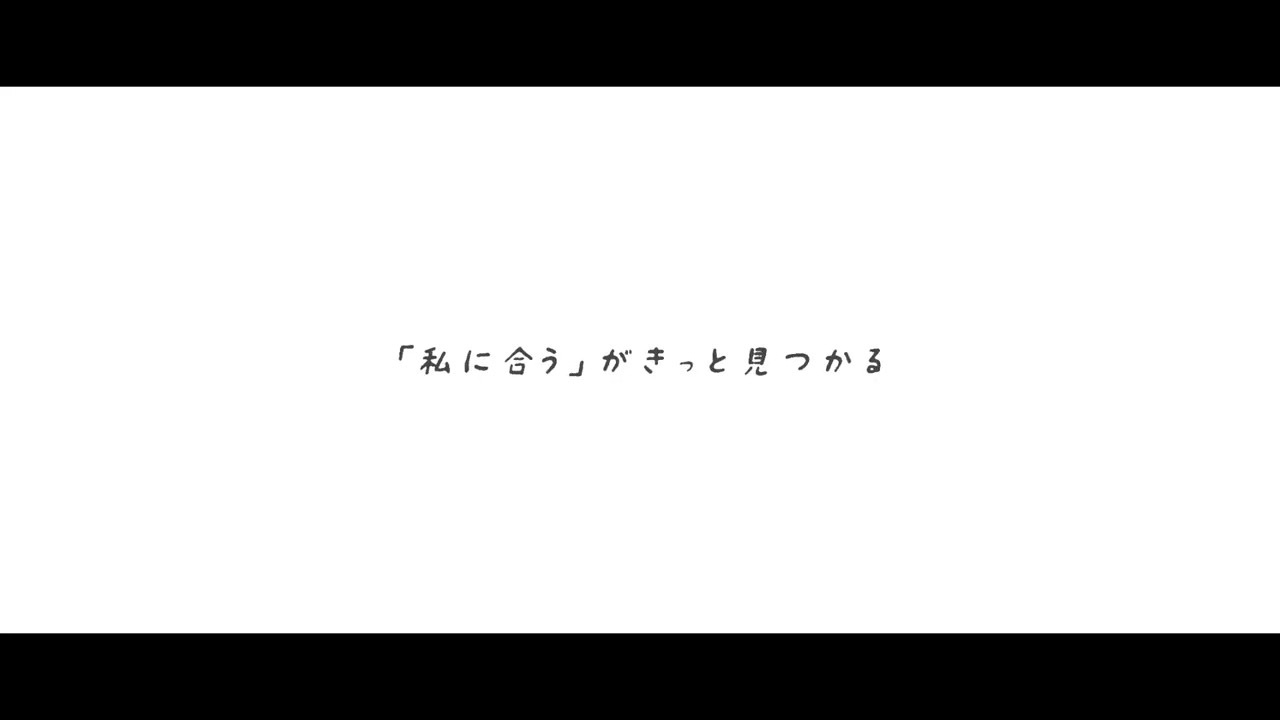 【看護学部2024】特設サイトSPECIAL動画2024～「私に合う」がきっと見つかる～