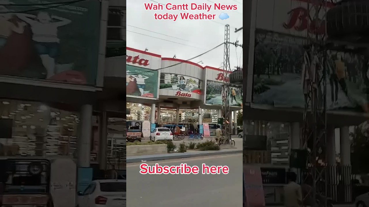 wah cantt today #weather forecast #viral #viralvideo