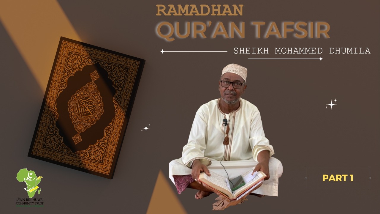 Sh Muhammad Dumila||| Qur'an Tafsir ||| Surah Al-Fatiha 