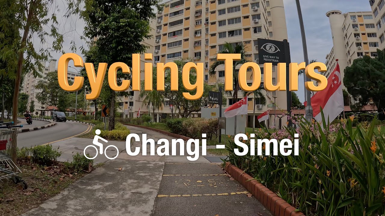 Обзор сети Changi-Simei | Велосипедные туры 5