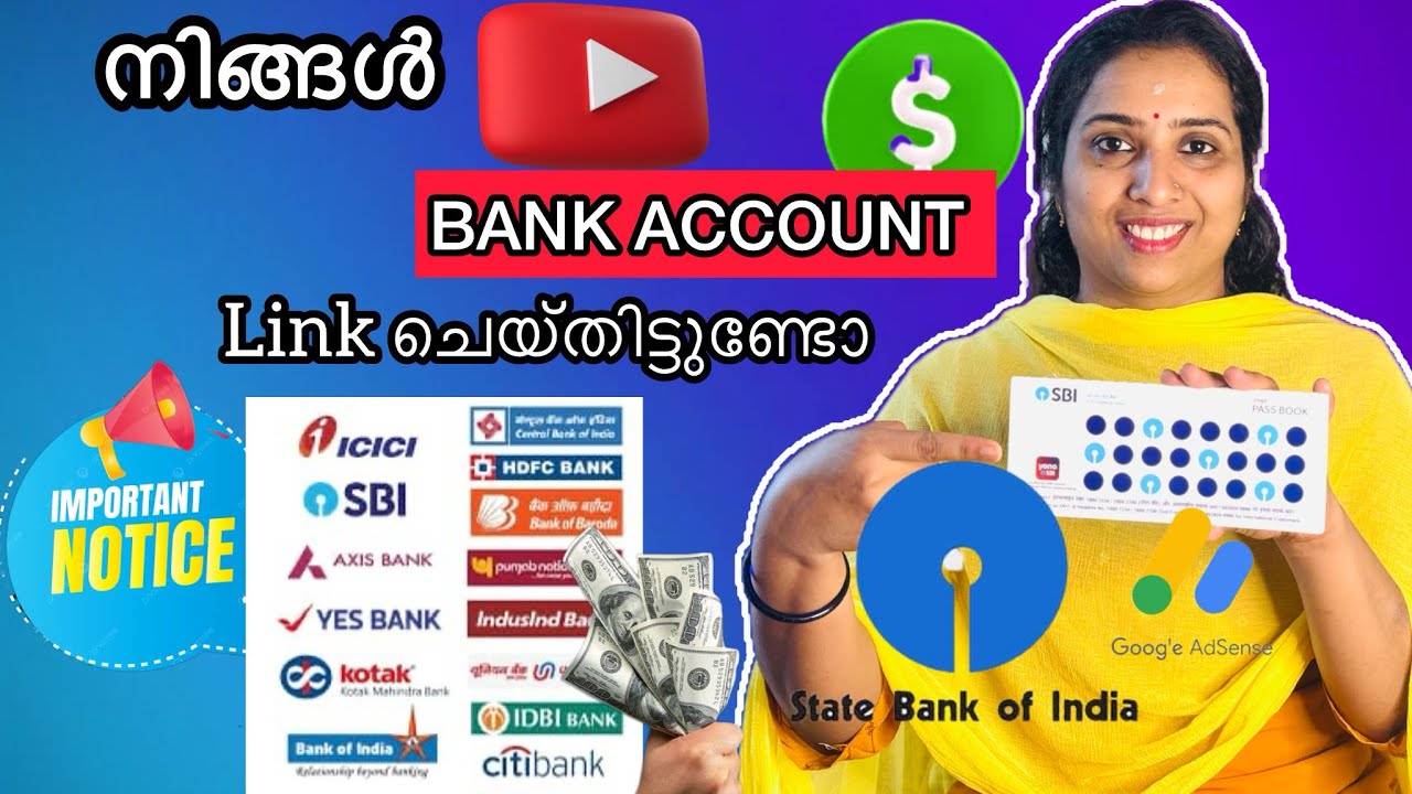 🧲How To Add Bank Account In Youtube |youtube ഇൽ bank account എങ്ങനെ add ചെയ്യാം