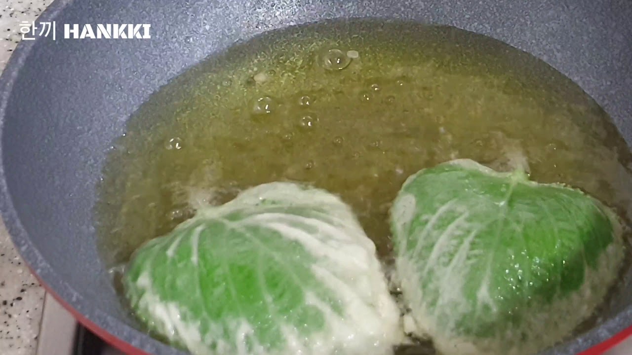 깻잎튀김/바삭바삭한 식감이 너무 맛있어요. #한끼