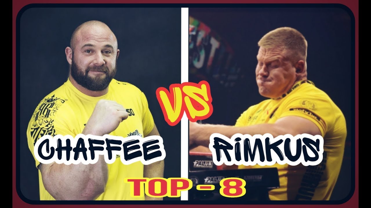 Топ - 8 CHAFFEE  vs RIMKUS ТОР - 8 (08.02.2020)