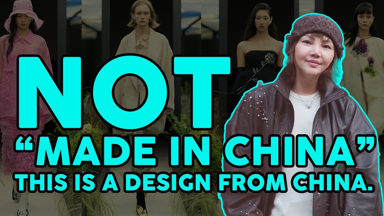Not “Made in China” — DESIGNED IN CHINA