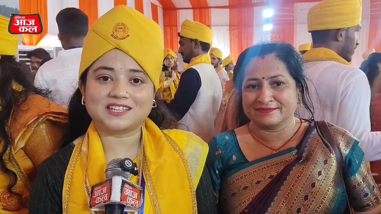 8th Convocation Ceremony at Jananayak Chandrashekhar University