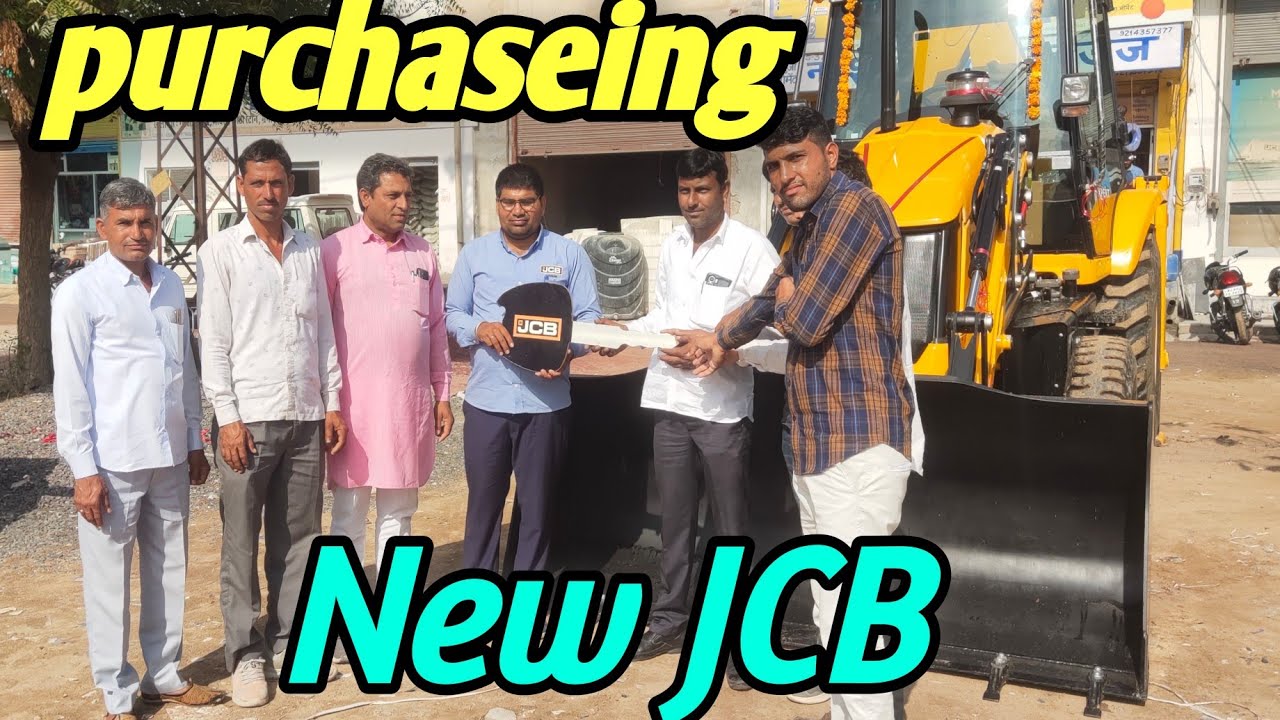 Today New Purchase !! new modal JCB 3DX plus 2023 AC Cabin !! JCB !!आज न्यू जेसीबी घर आगी 2023 मॉडल