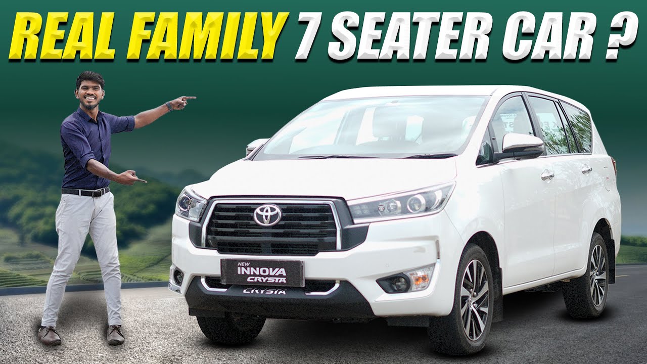 Toyota ஒட சிறந்த 7 Seater Family Car இதுதானா ? | Most Comfortable 7 Seater Car Ever ?