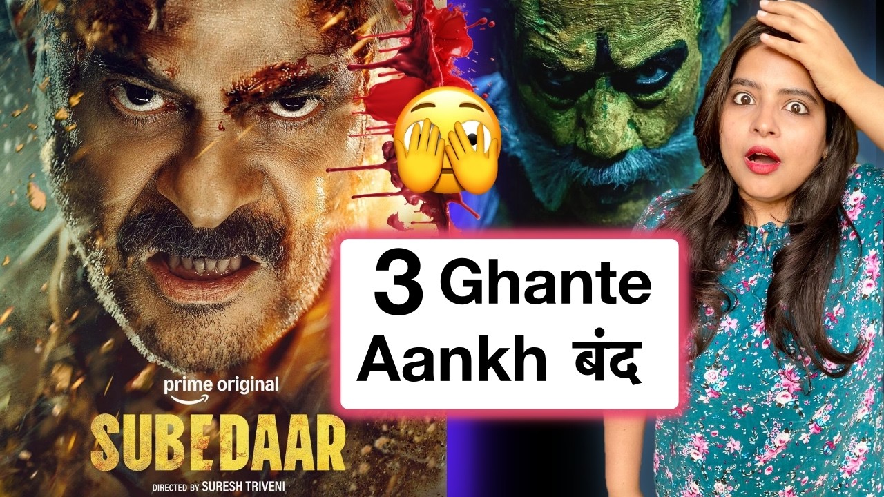 Subedaar Movie REVIEW | Deeksha Sharma