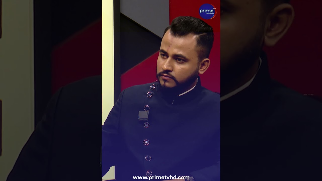 अब संसद कसरी चल्छ?