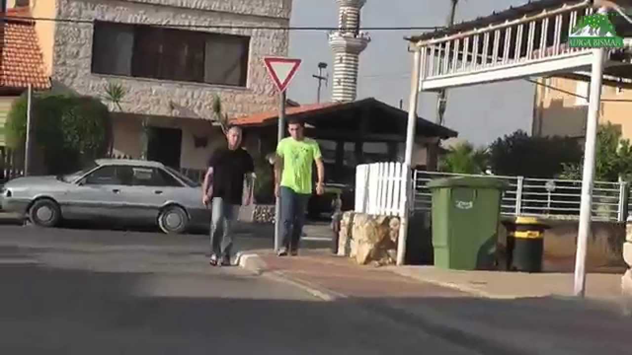 Bayram Kfar Kama 2015