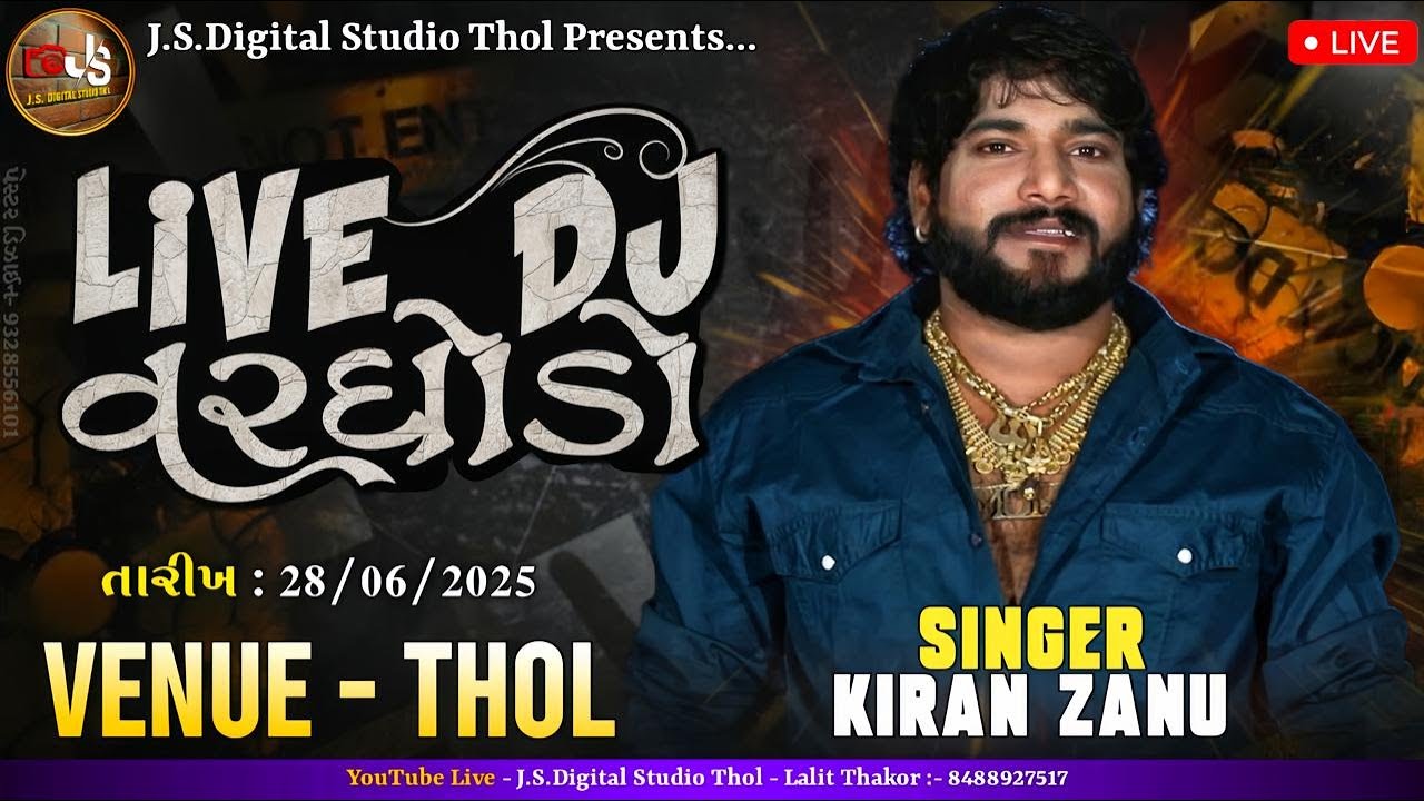 01 LIVE VARGHODO GAAM THOL SINGER KIRAN ZANU