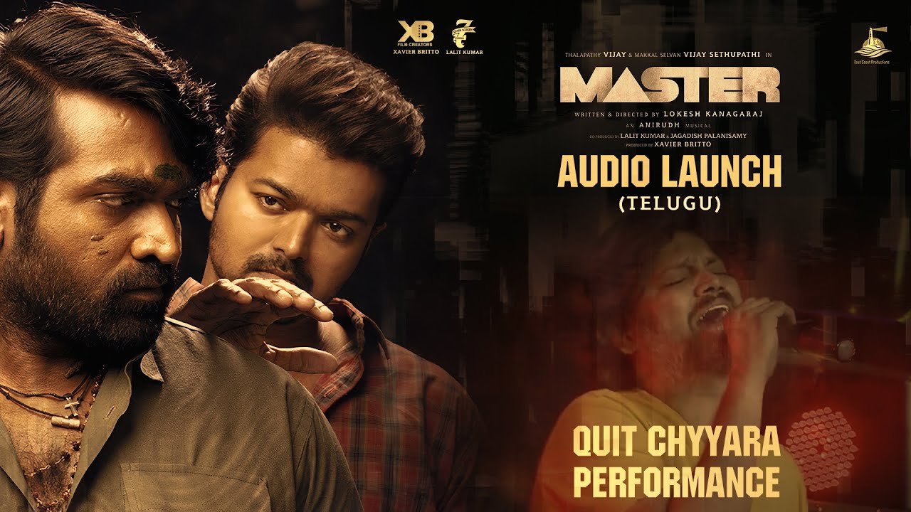 Master (Telugu) - Audio Launch (Quit Chyyara Performance) | Thalapathy Vijay | Anirudh Ravichander