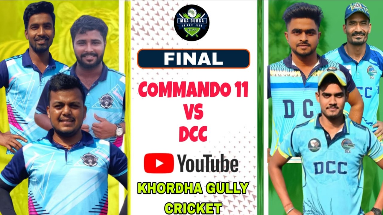 LIVE🔴 GRAND FINAL  =  1 ST  ALL ODISHA  MAA DURGA CRICKET CUP   :  2026  :  #khordha gully cricket