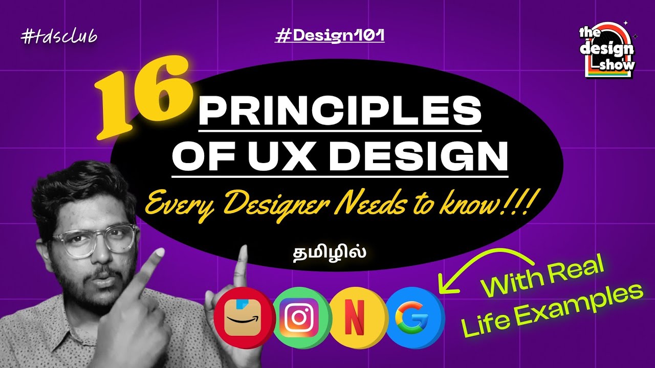 PRINCIPLES of UX Design | EXPLAINED | Tamil | #uxdesign #basics