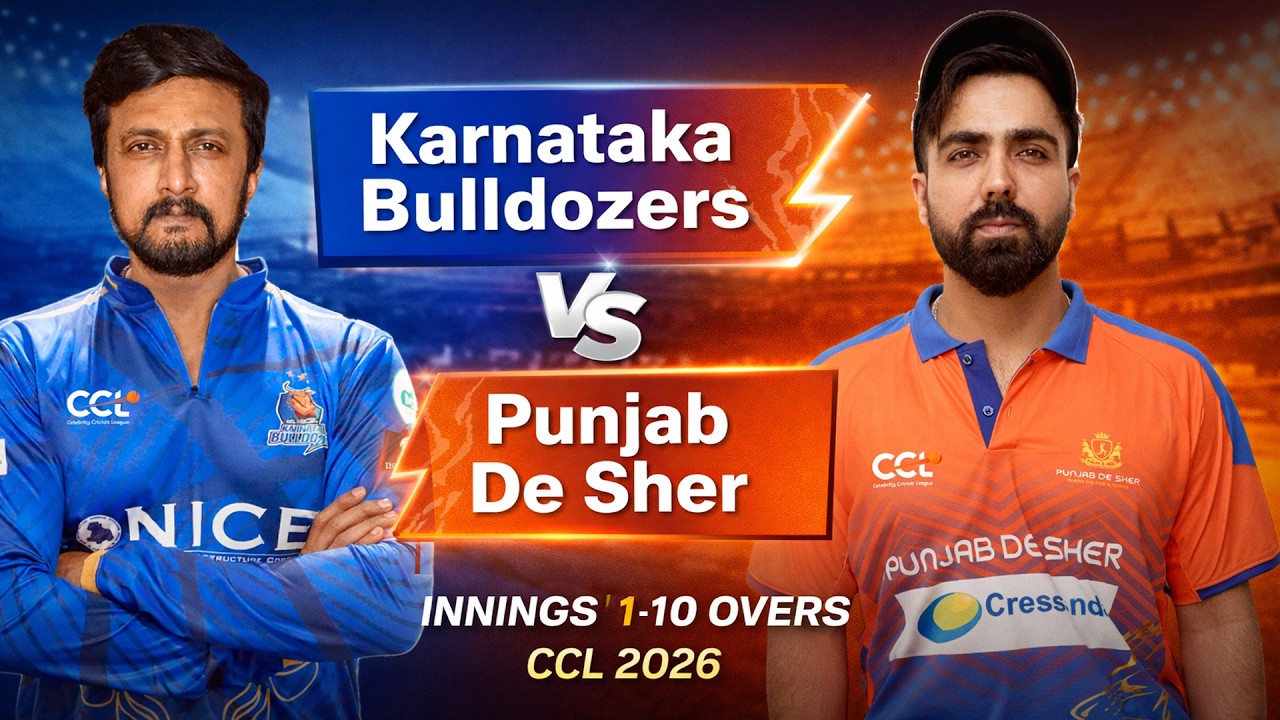 Karnataka Bulldozers vs Punjab De Sher Innings 1-10 Overs | CCL 2026 | Watch Full on JioHotstar