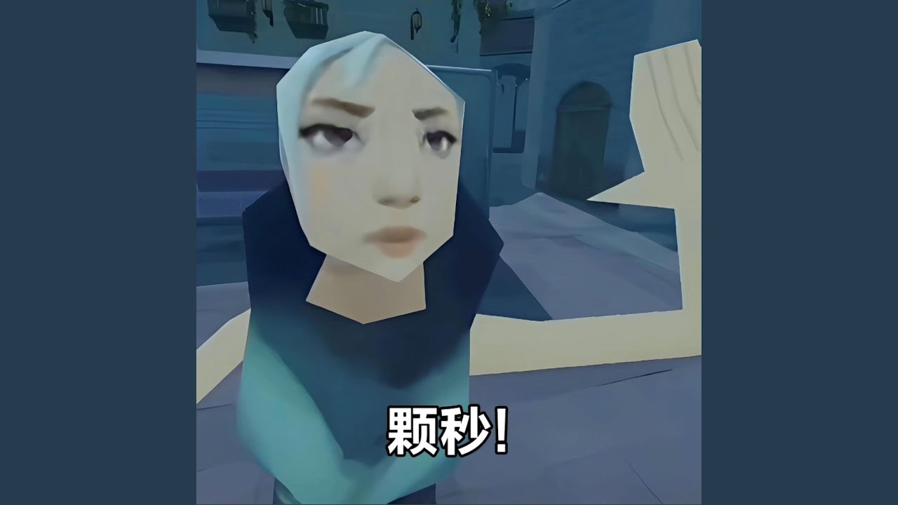 刀马刀马