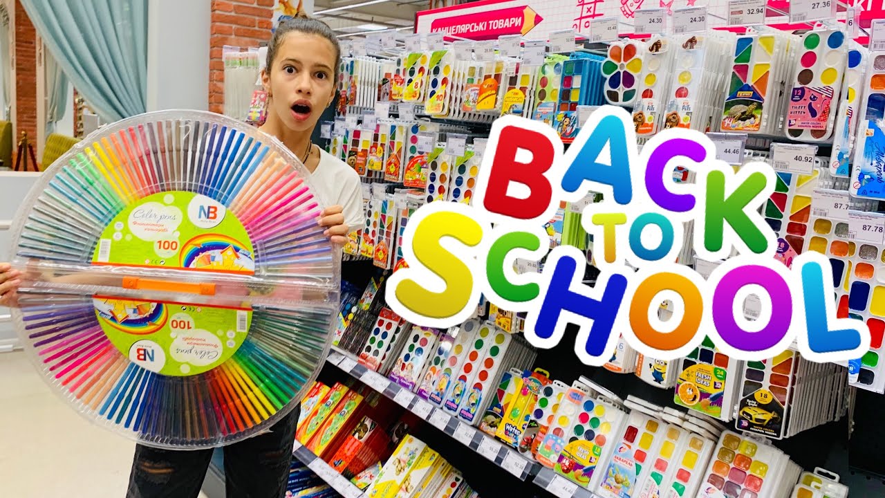 Наконец-то BACK TO SCHOOL 2019 / КАНЦЕЛЯРИЯ для ШКОЛЫ / НОВИНКИ КАНЦЕЛЯРИЯ 2019