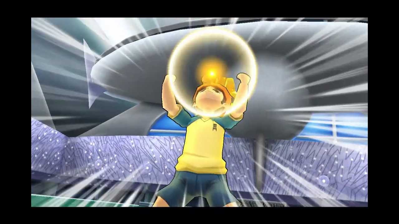 Inazuma Eleven Go Strikers 2013 All Level 1 Hissatsu Shoot