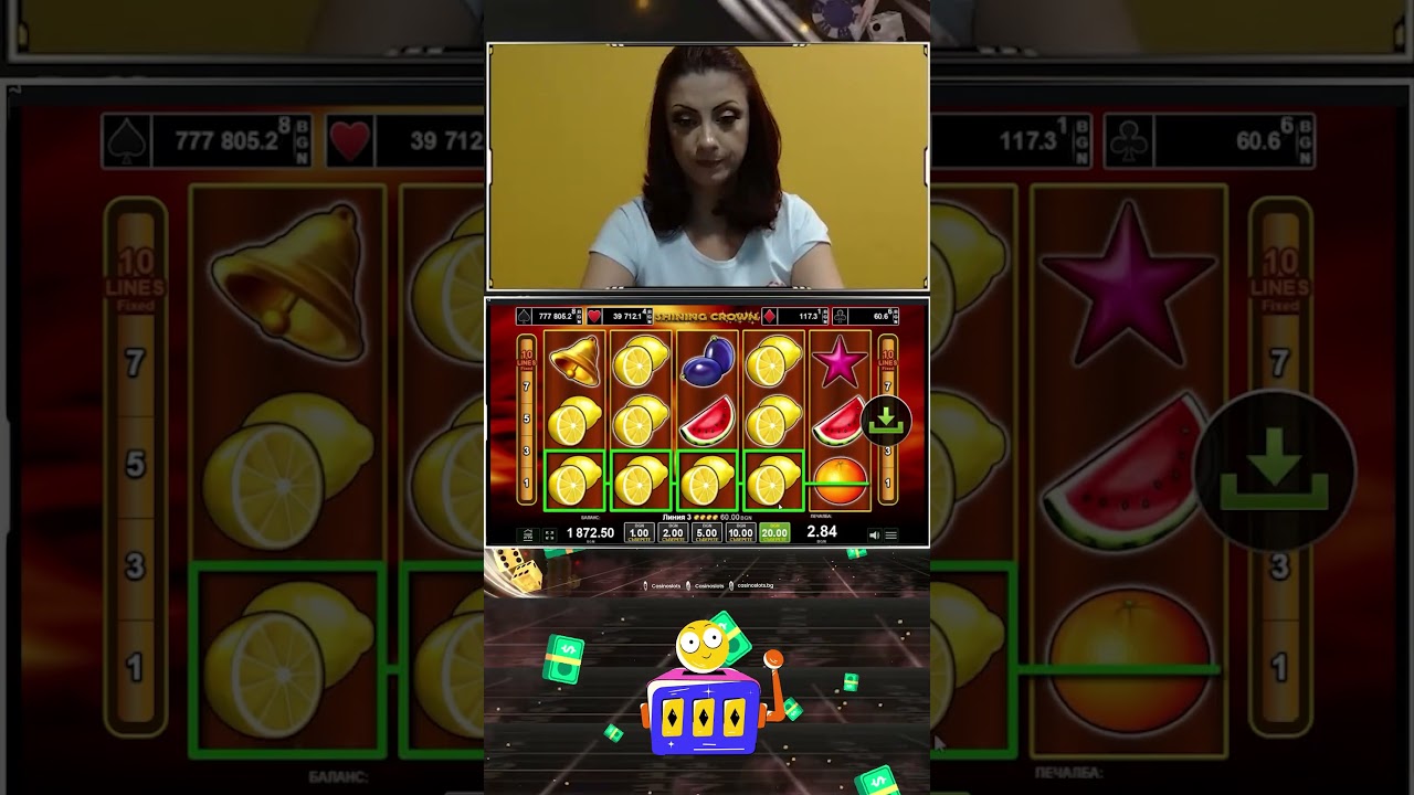 10 SHINING CROWN СТАБИЛНА ПЕЧАЛБА 💸 #slot #live #casino