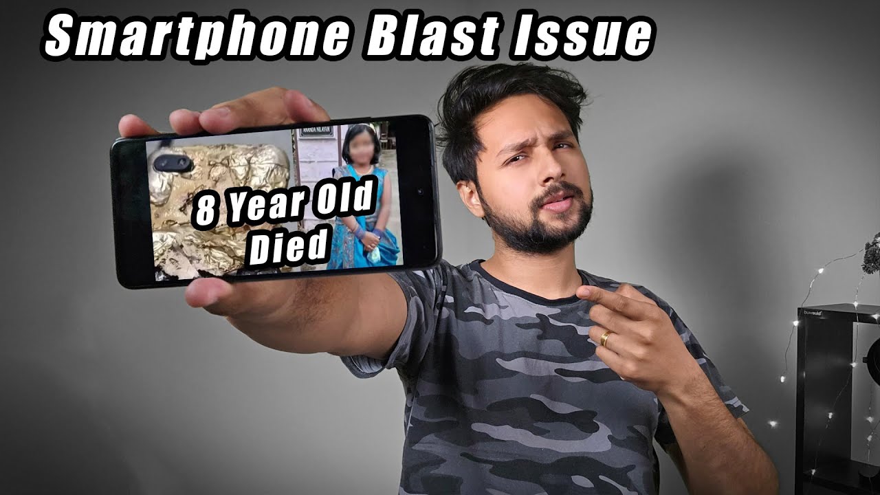 Smartphone പൊട്ടിത്തെറിക്കുന്നു കാരണം ഇതാണ്! സൂക്ഷിക്കുക ‼️