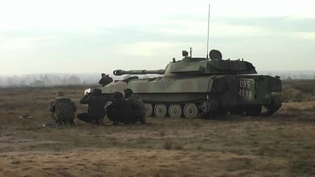 The 122 mm self-propelled howitzer 2S1 