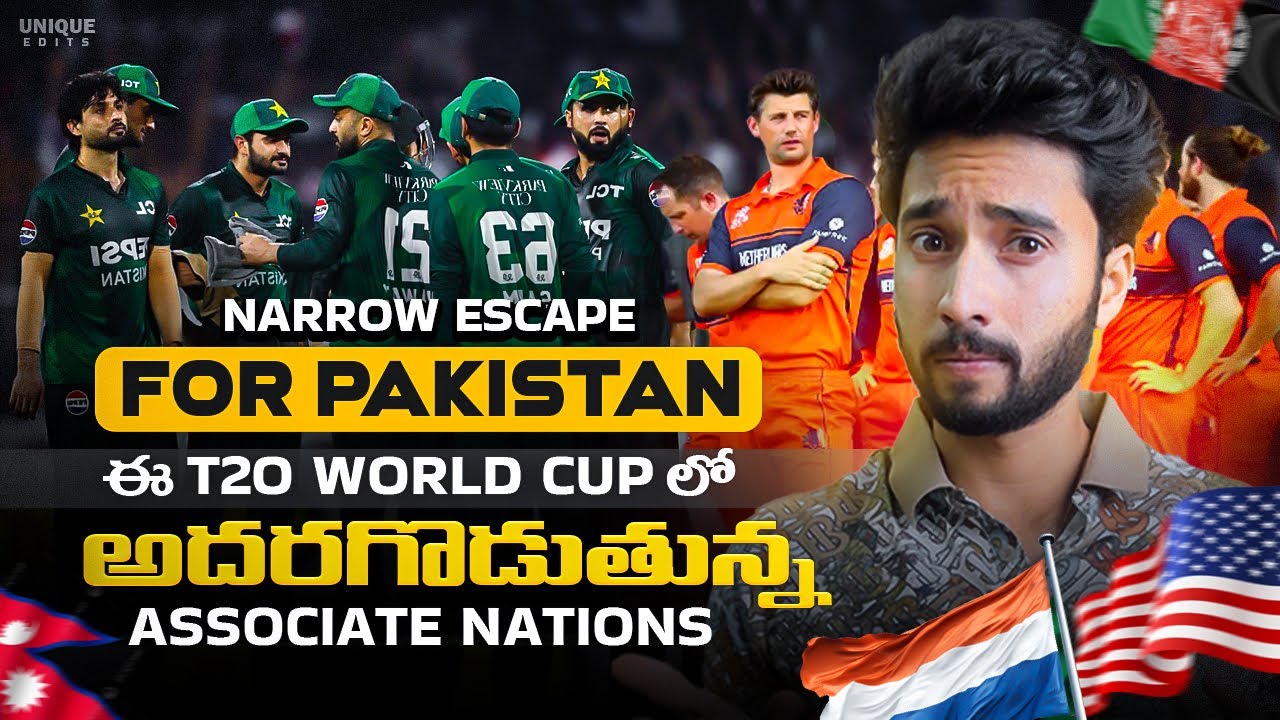 Narrow Escape for Pakistan! ఈ T20 World Cup లో అదరగొడుతున్న Associate Nations