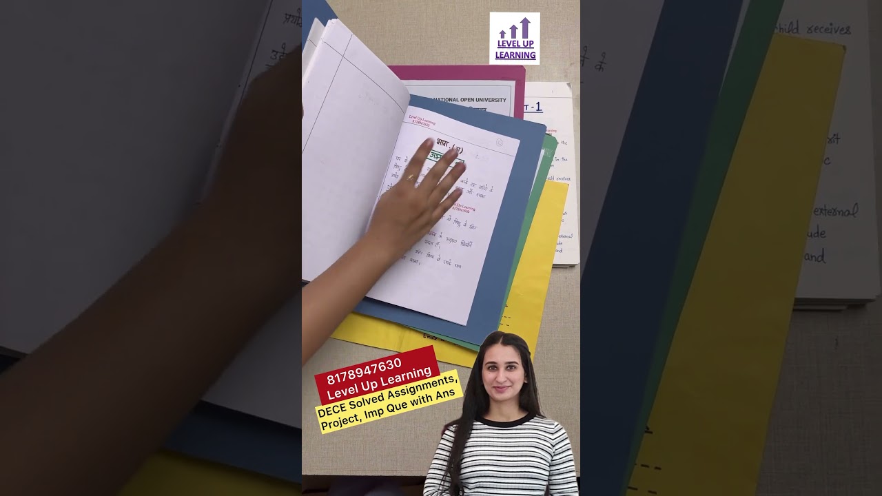 DECE Assignments 90+ Marks #leveluplearning Simran Gumber