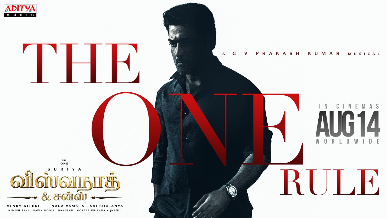 The One Rule Lyric Video (Tamil) | Vishwanath and Sons | Suriya | MamithaBaiju | GV Prakash | Venky