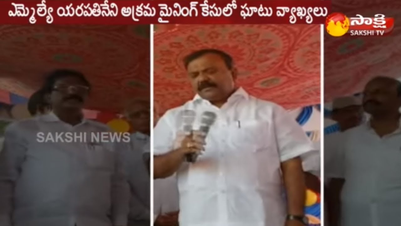 High Court Serious on Guntur Illegal Mining - Watch Exclusive