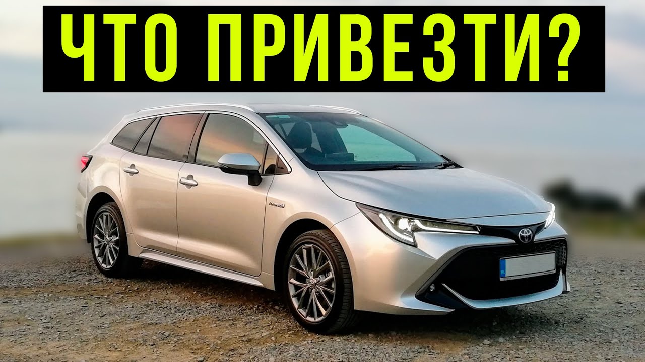 ЧТО КУПИТЬ В САНКЦИИ!? Какие авто можно привезти из Японии?