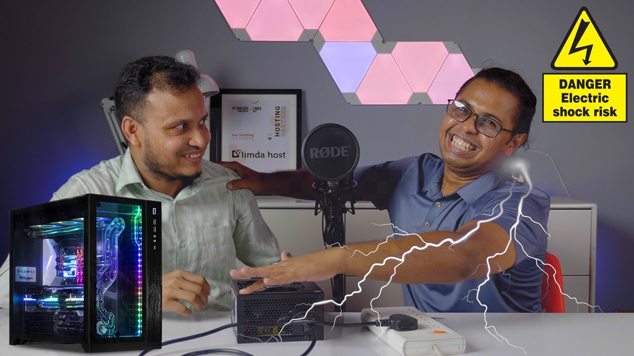 পিসি'তে অনেক কারেন্ট?💀 সমাধান!!