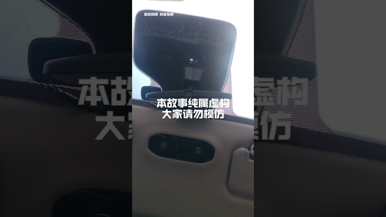 #我们都在跑滴滴 #滴滴司机必看指南   本条视频中间部分高能片段，请竖起耳朵听75岁大爷的潇洒生活，我心目中最牛批的大爷