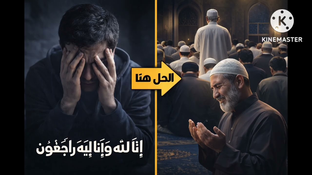 هيما وصلاة التراويح لن تتمالك دموعك 😢 صلاة التراويح بصوت جميل يملأ القلب خشوعًا