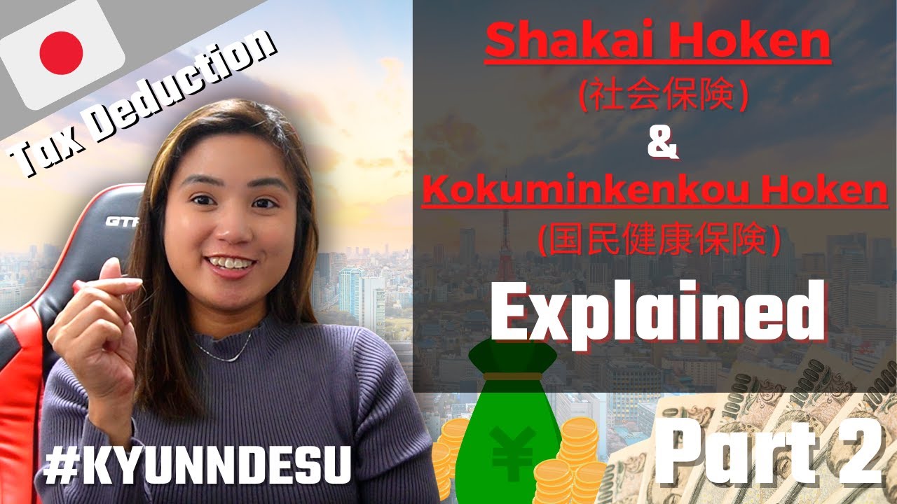 What is the Difference between Shakai Hoken and Kokuminkenkou Hoken