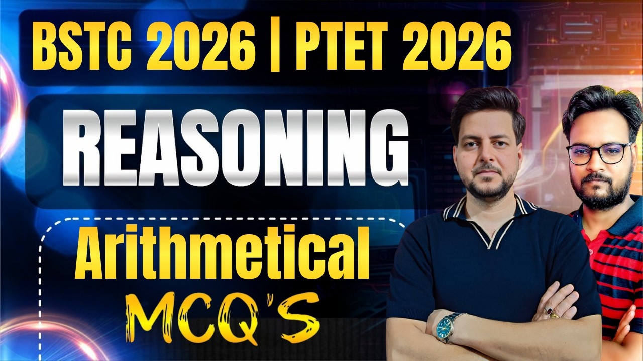 BSTC/PTET Reasoning Class | Coding Decoding | BSTC 2026 Reasoning Class 2026 | PTET Reasoning 2026