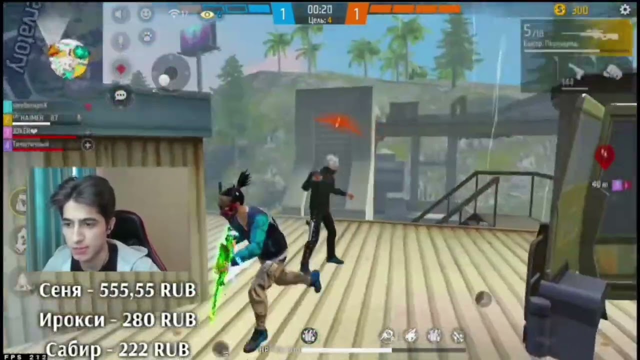 Twiz стримснайперит Haymera FF Твиз&hearts;️ #freefire #azamm #фрифаер #twizzyrich #twizz