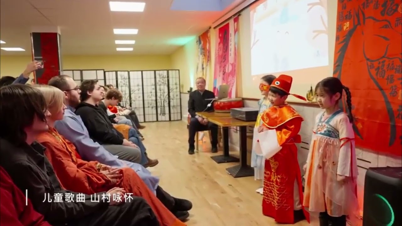Young Chinese language enthusiasts celebrated Spring Festival