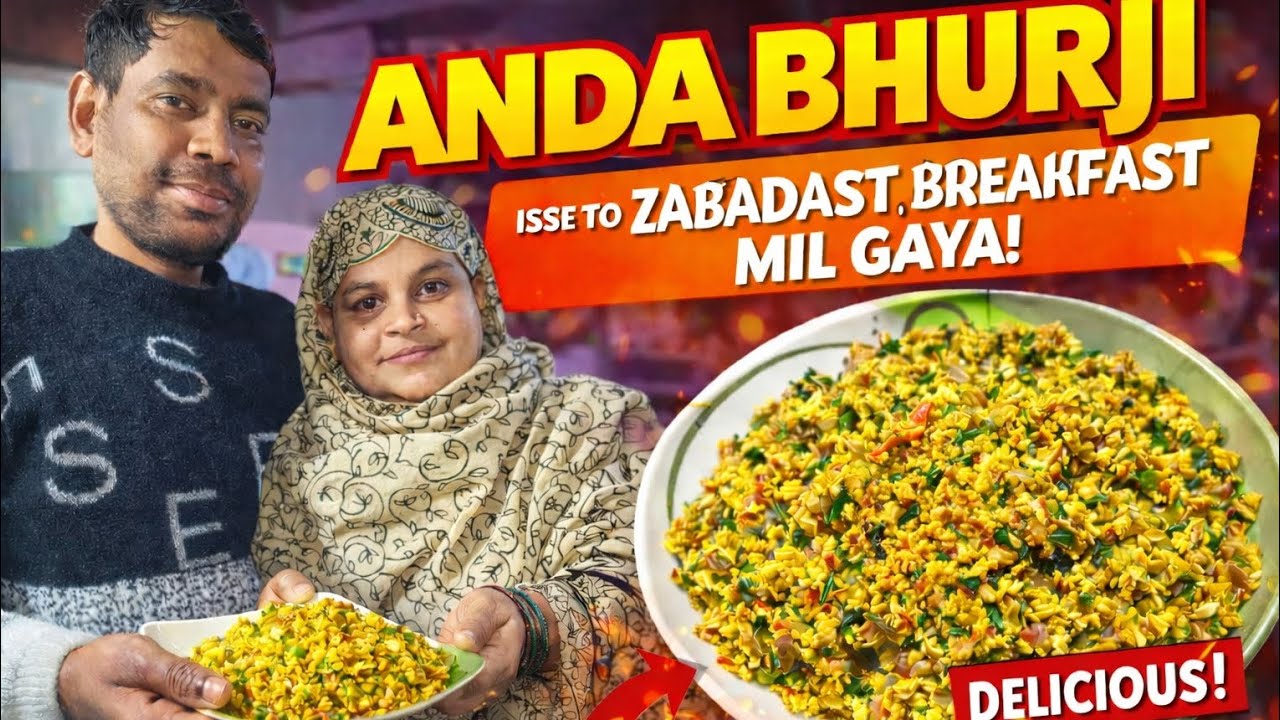 Aaj hamne banai tasty restaurant style anda bhurji recipe 😍 anda bhurji] bhott tasty bani 🥰