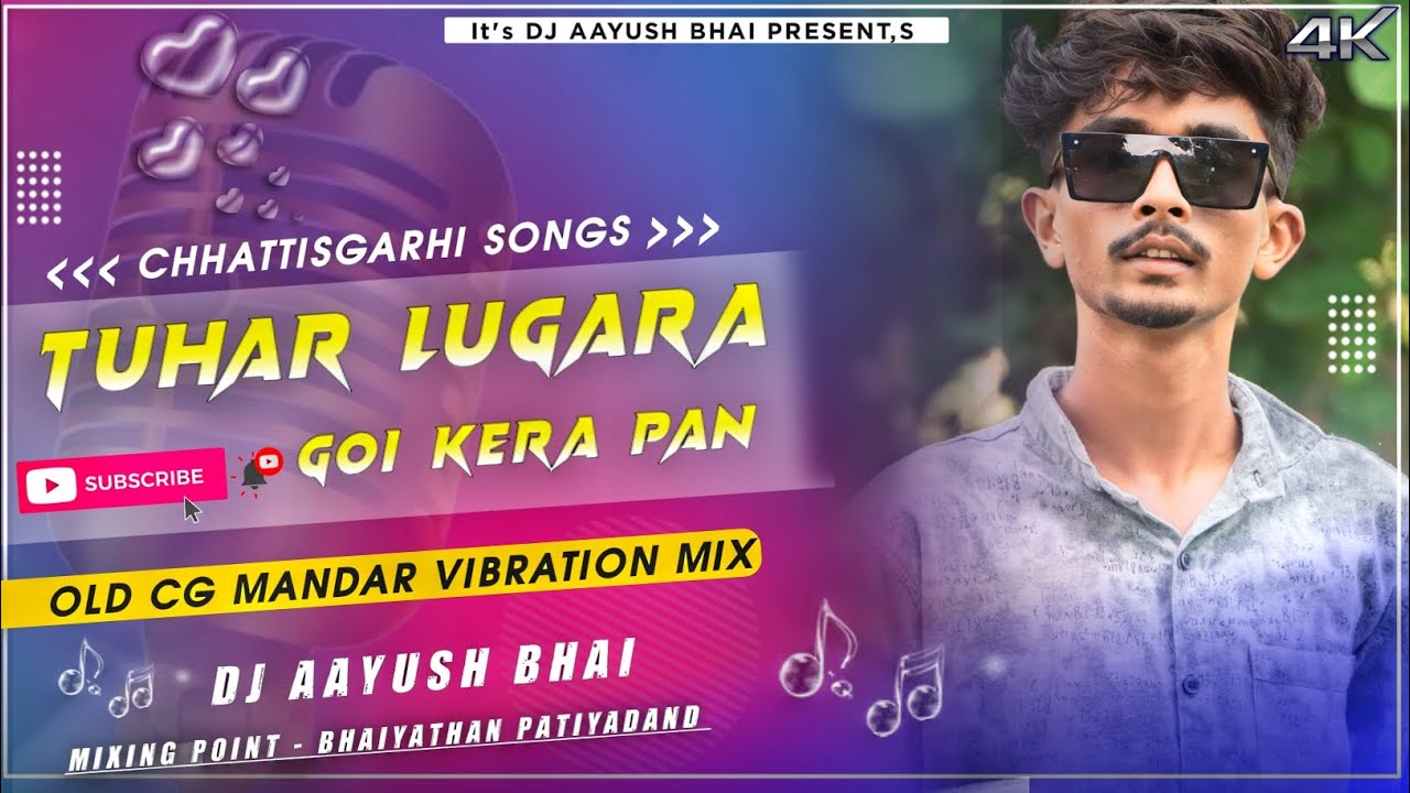 TUHAR LUGRA HAMAR DHOTI KAR KARE PAN OLD SONG (BAYER BAJA MIX )DJ AYUSH BHAI ND TEMAN BABU