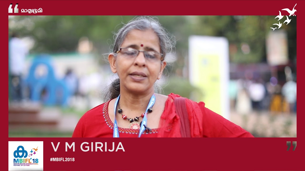 V M Girija on #MBIFL2018