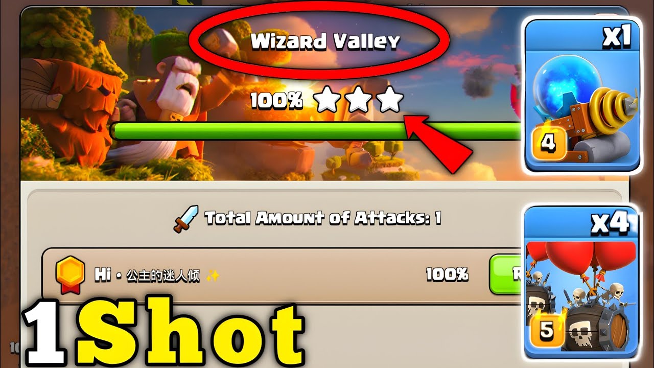 How to One Shot Max Wizard Valley in Clan Capital