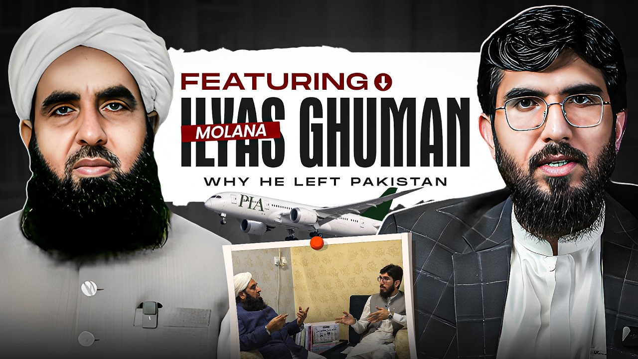 The Real Reason Behind Leaving Pakistan | Molana Ilyas Ghuman Podcast With Ammar Khan Yasir