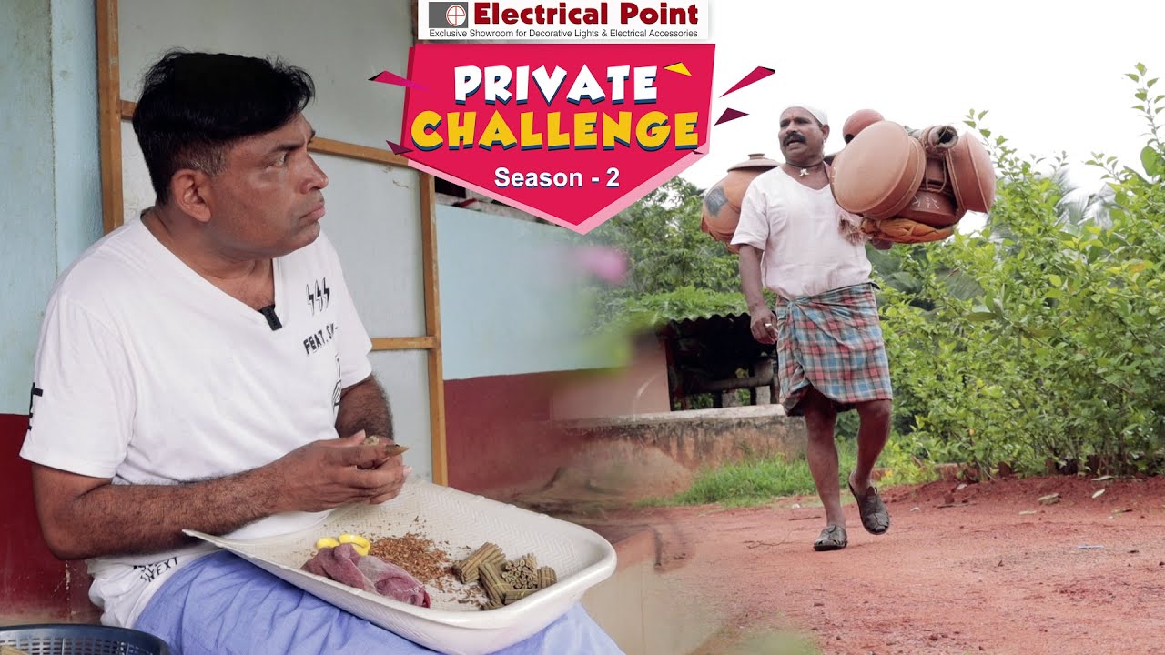 Private Challenge S2│EP-39 Aravind Bolar as Pot Seller │Nandalike Vs Bolar 2.0│Daijiworld Television