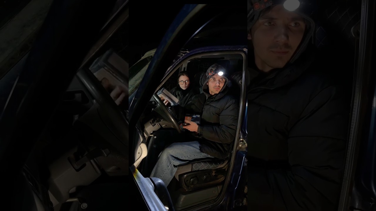 Этот свет дешевле твоей коммуналки!💡