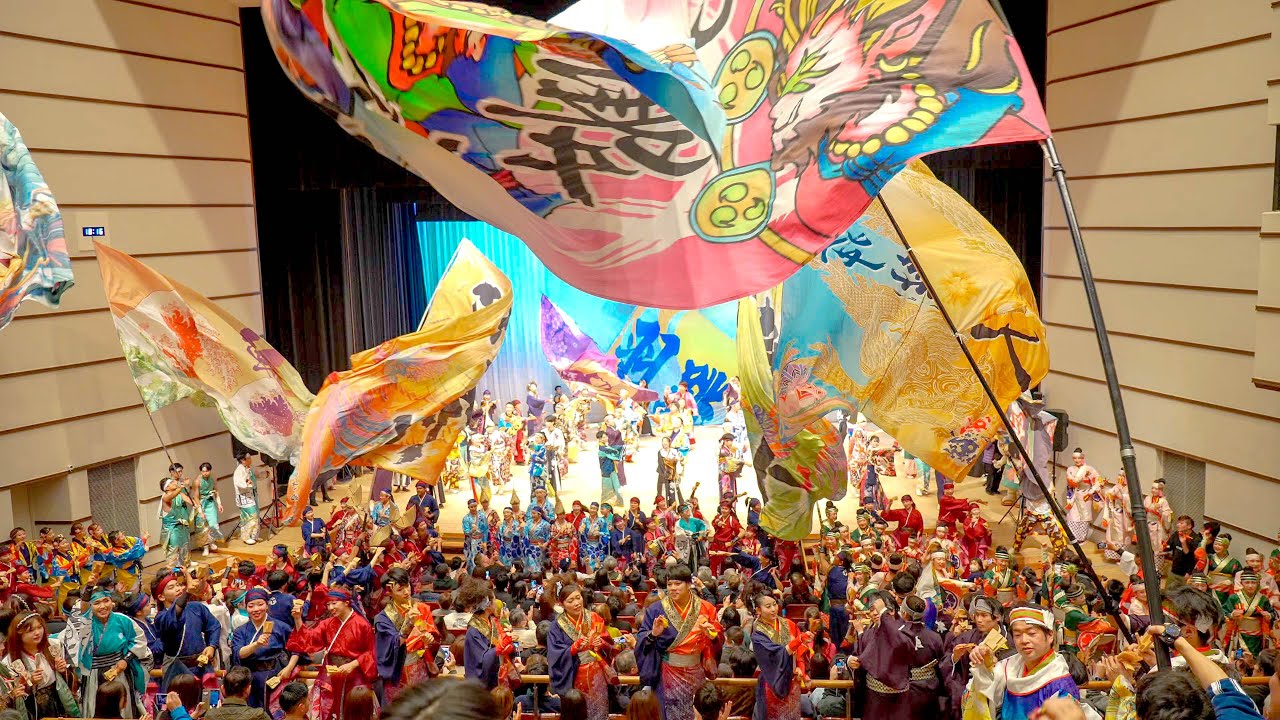 [4K] 総踊り 『この地へ〜』　新春よさこい三昧 2025 第二部