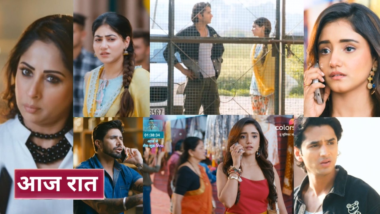 Tuu Juliet Jatt Di 9 March 2026 - Gulab getting blackmail