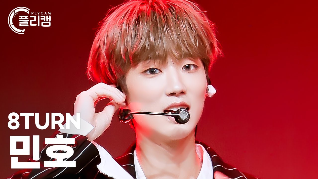 [플리캠 4K] 8TURN MINHO 'EXCEL' (에잇턴 민호 직캠) l Simply K-Pop CON-TOUR Ep.578