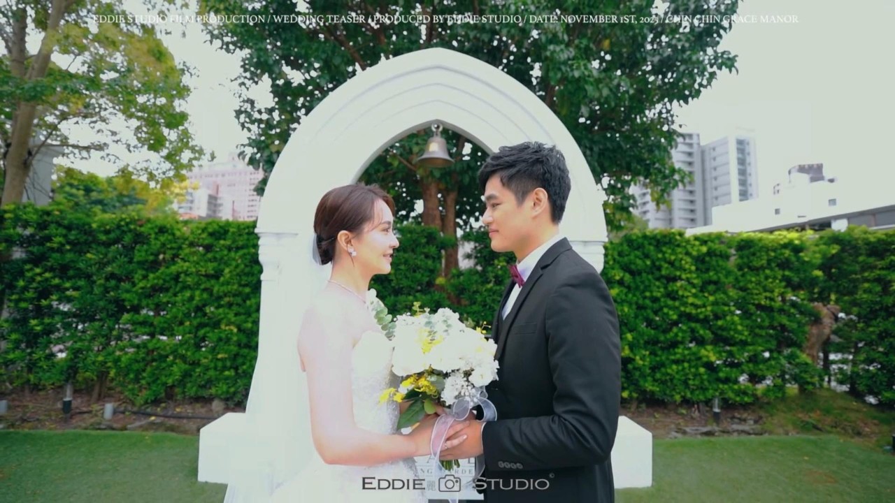 【婚禮紀錄】WEDDING Vanessa ＆ ChiChi  | 婚禮精華/婚禮拍攝/婚禮錄影/動態拍攝/婚攝推薦​​