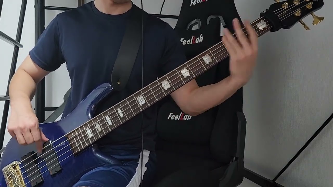 Entombed - Drowned (Bass Cover)