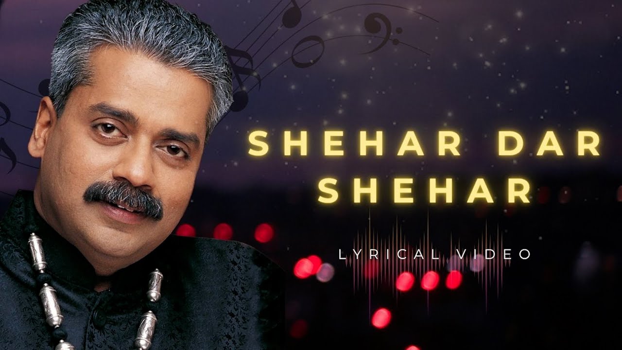 Hariharan - Shehar Dar Shehar | Audio Lyrical Video | Hariz | Ustad Zakir Hussain | Sad Ghazals